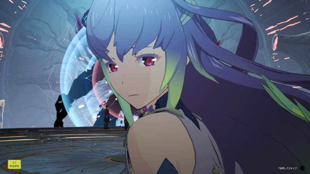 エーリンゼさま