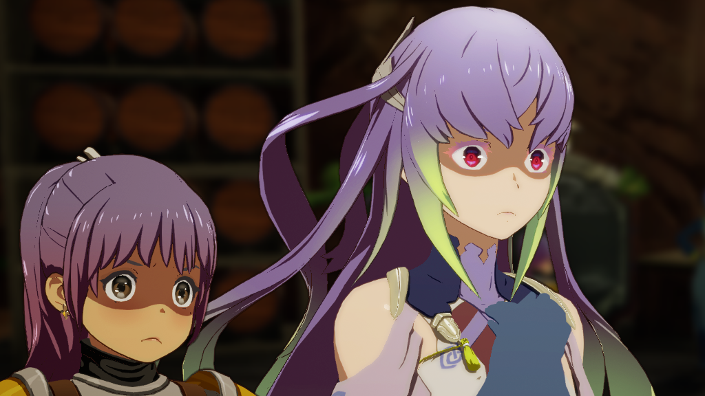 エーリンゼさま