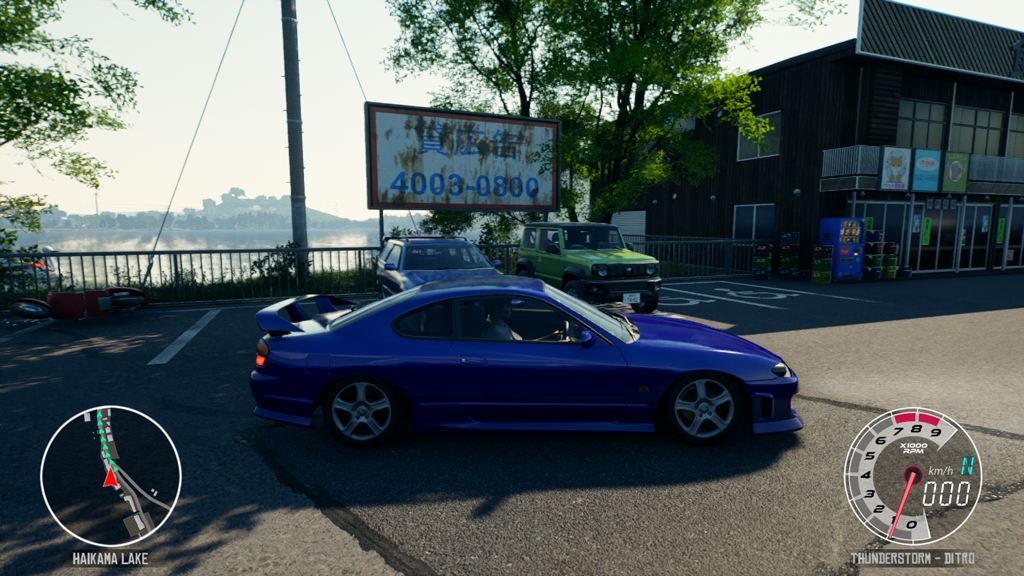 Japanese Drift Master