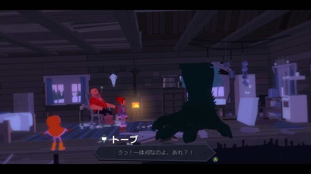 モンスター襲撃