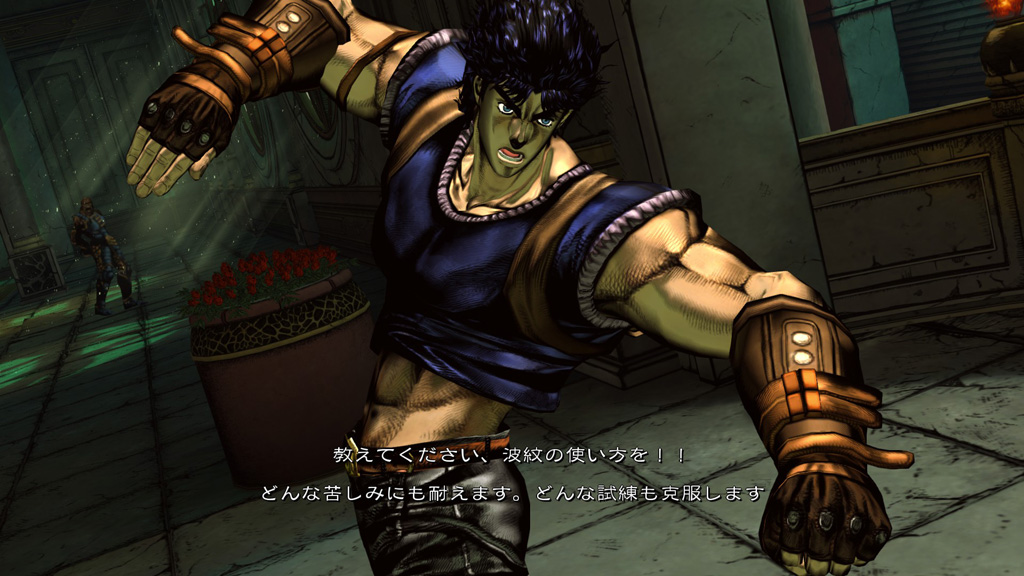 教えてください！