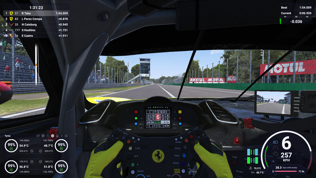 コックピット視点