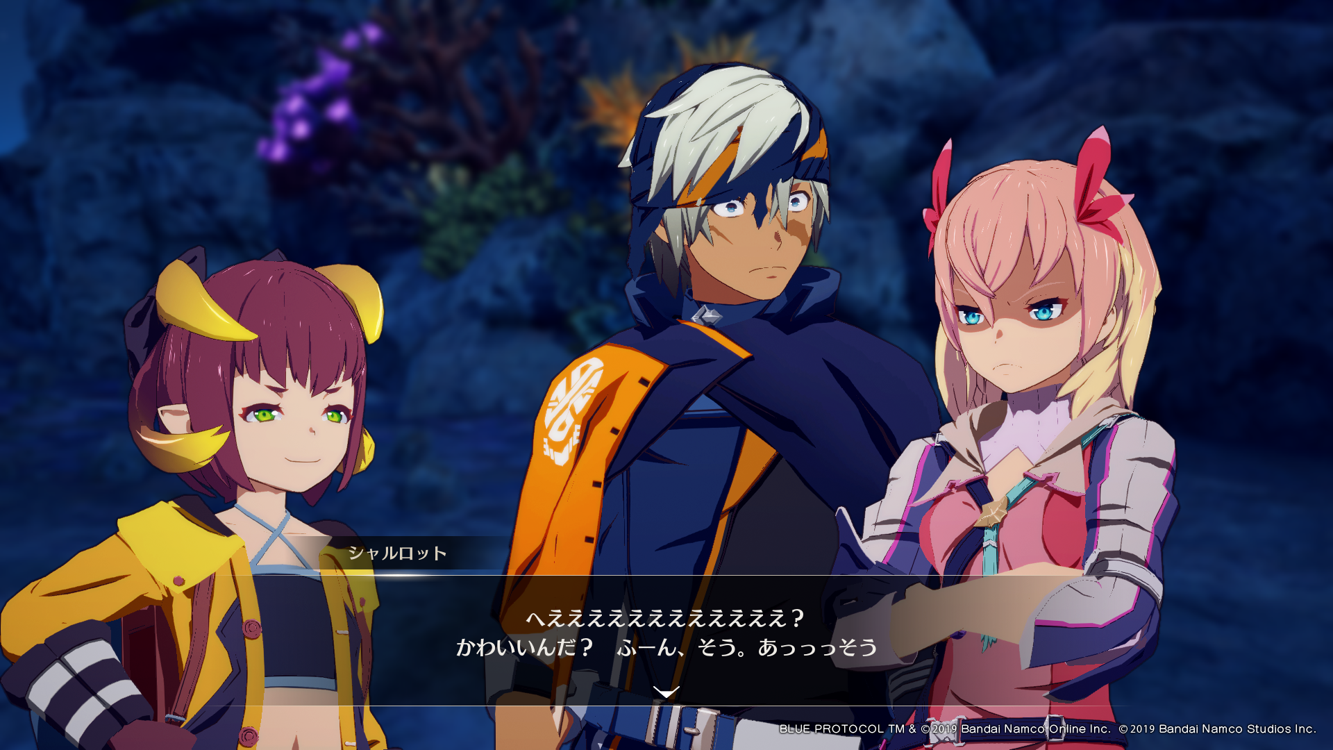 歌姫を探せ！ – ネタに逝きよう さん