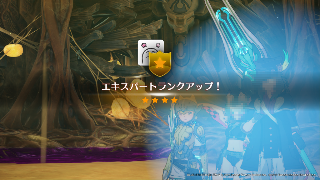 みく、ブラストアーチャーLv80