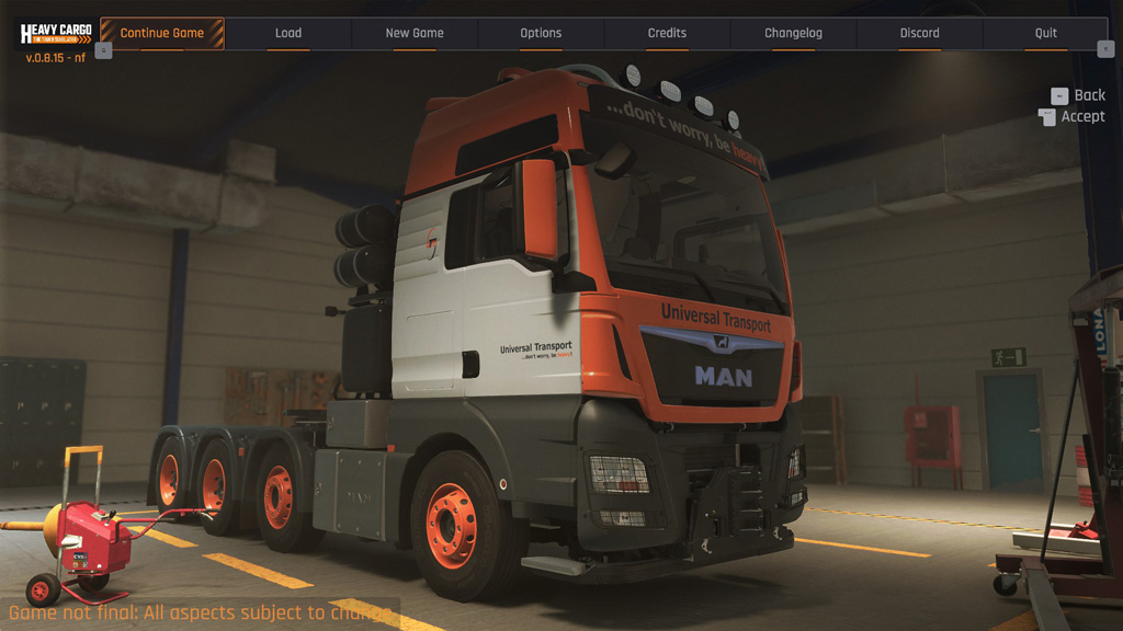 メインメニュー