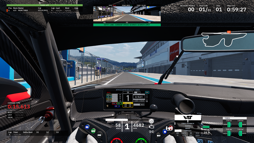 コックピット視点