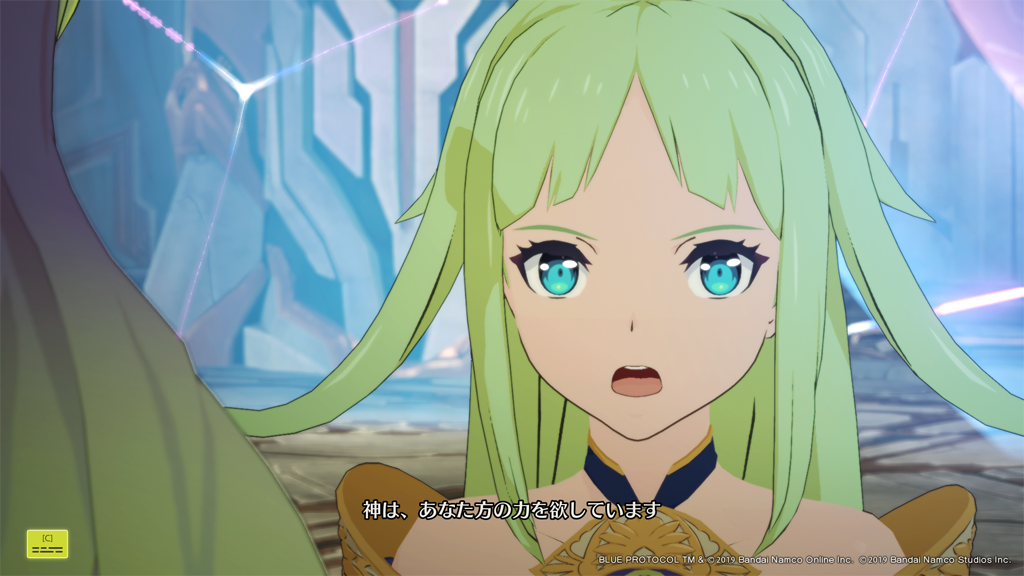 まだ目の前に神様が居る事を知りません