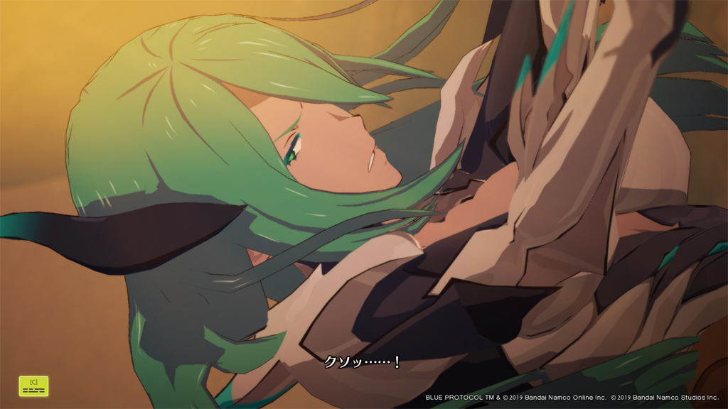 フレルベ（この後記憶を失います。）