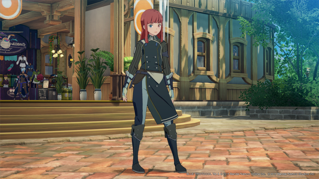 まいナーチェンジ