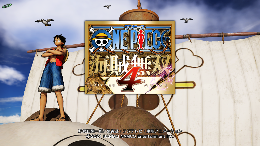 ワンピース海賊無双4