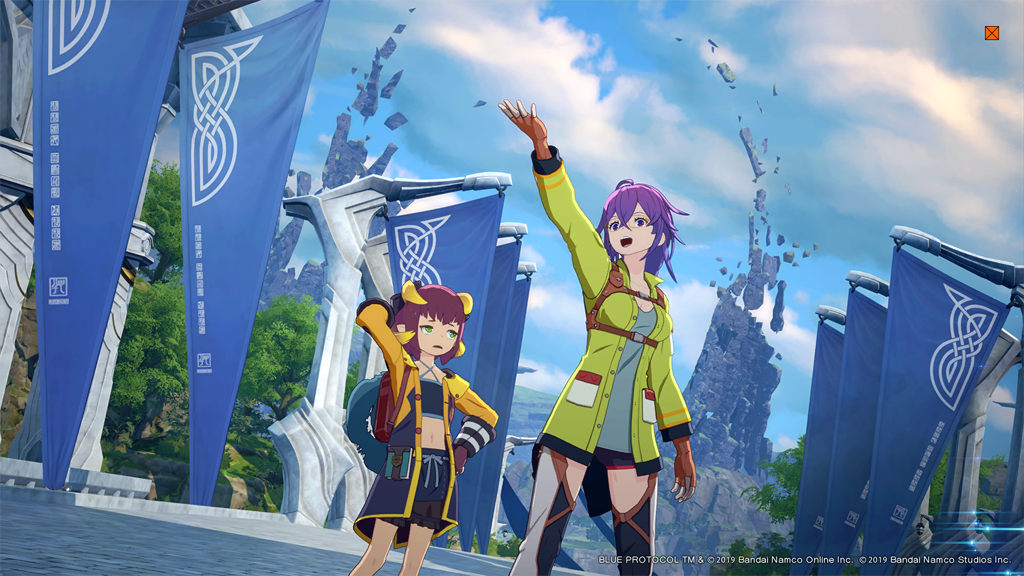 ミルレーネのEイマジン