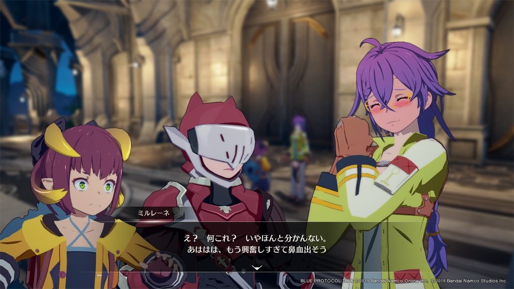 ミルレーネのクエスト