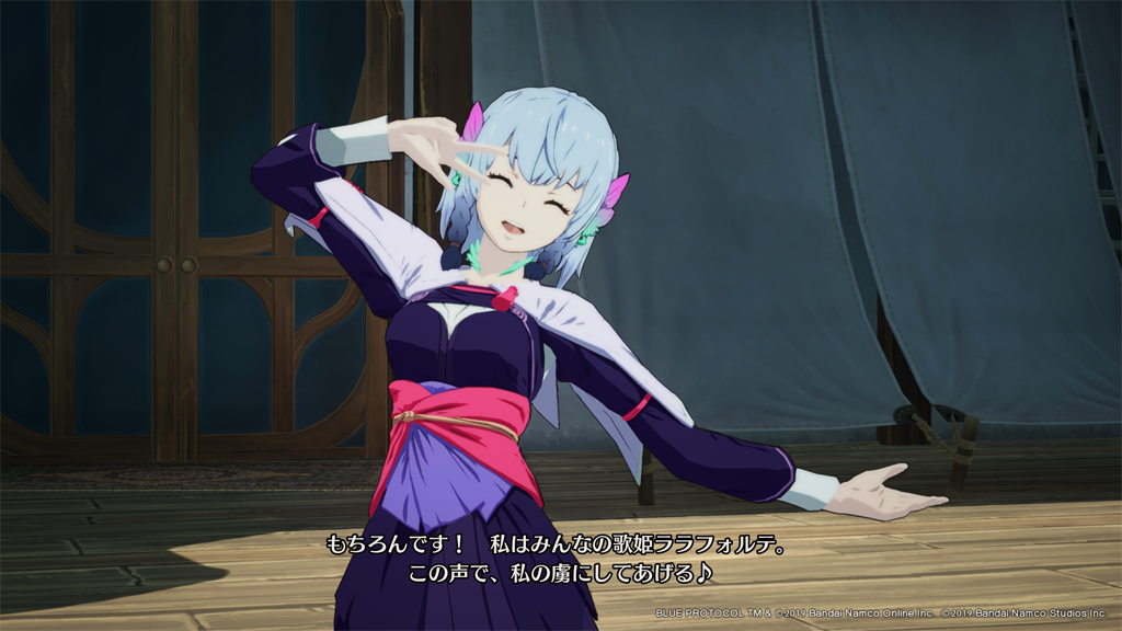 みんなの歌姫ララフォルテ