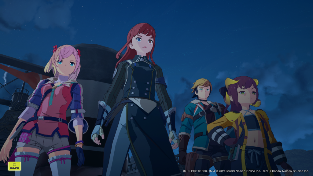 バーンハルト公国へ