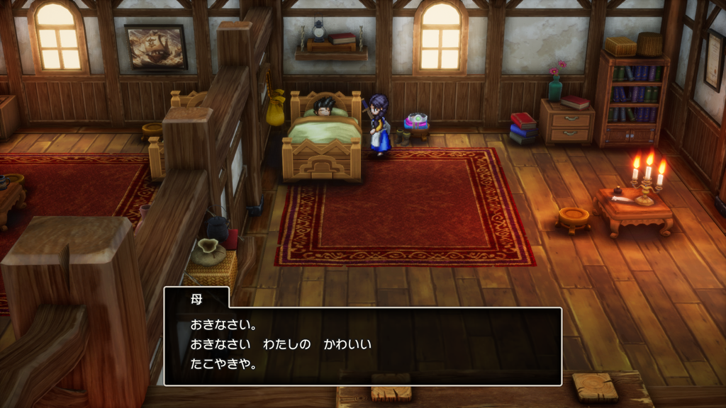 わたしのかわいいたこやき