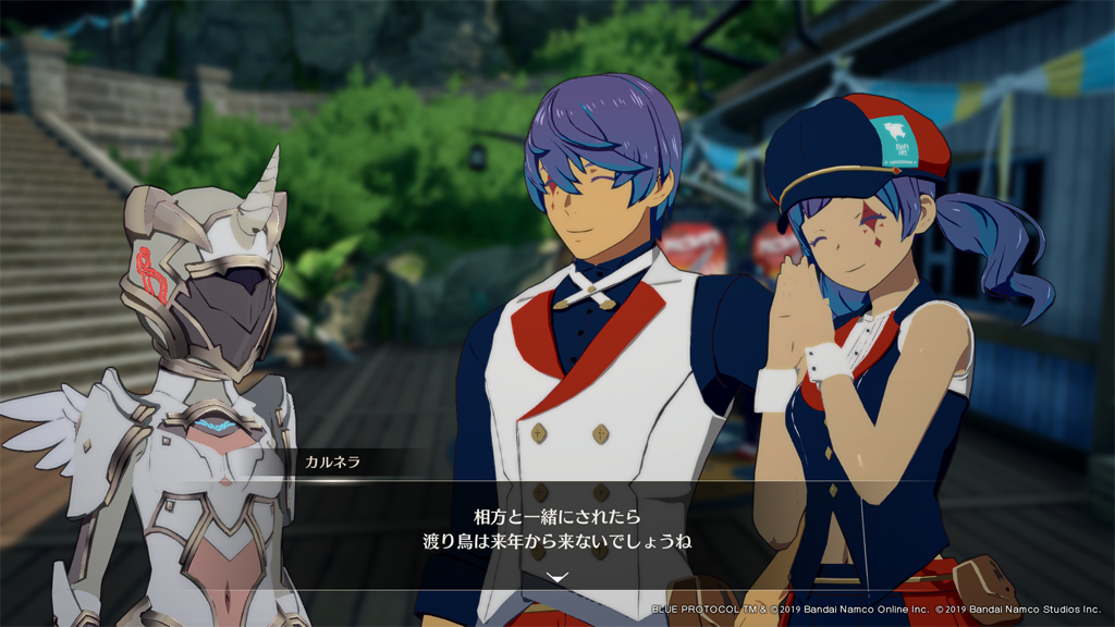 遅れ月例イベント