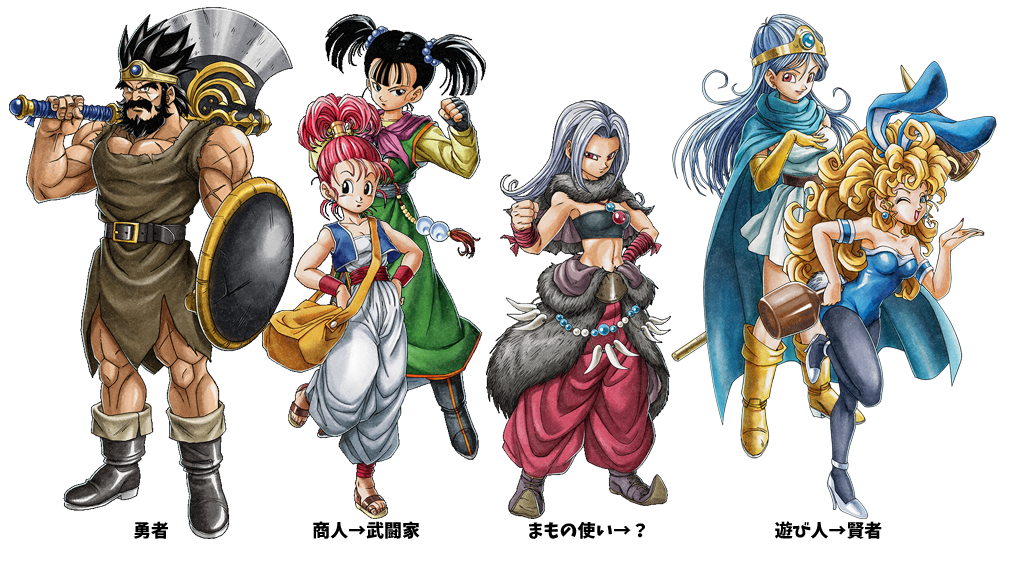 ファーストパーティー？