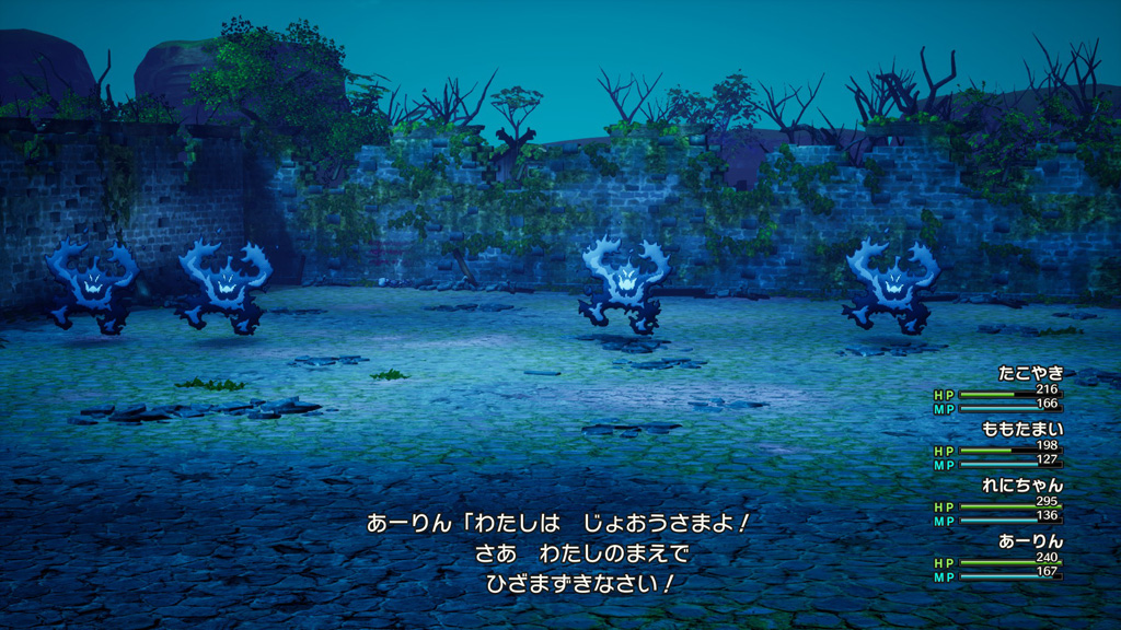 よみのばんにんにリベンジ