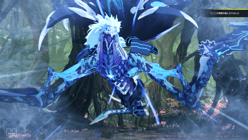 レイド(属性違い)