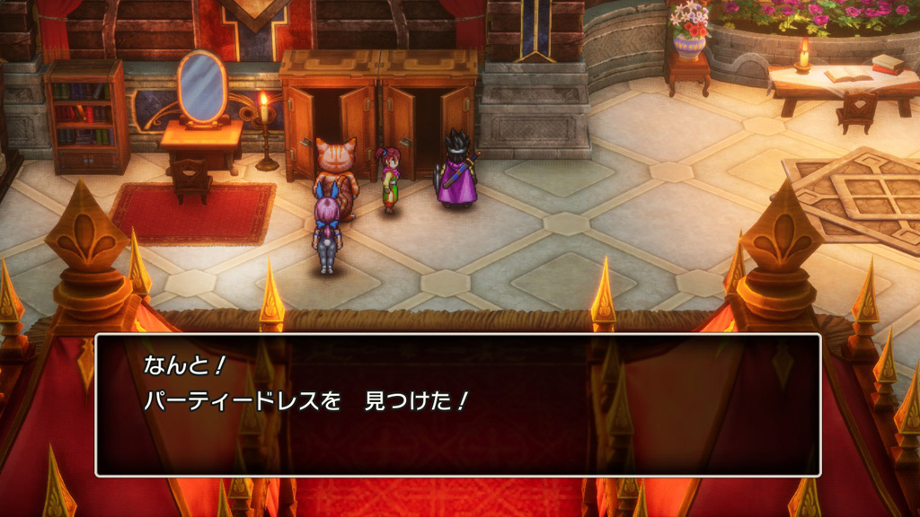 エジンベア盗賊