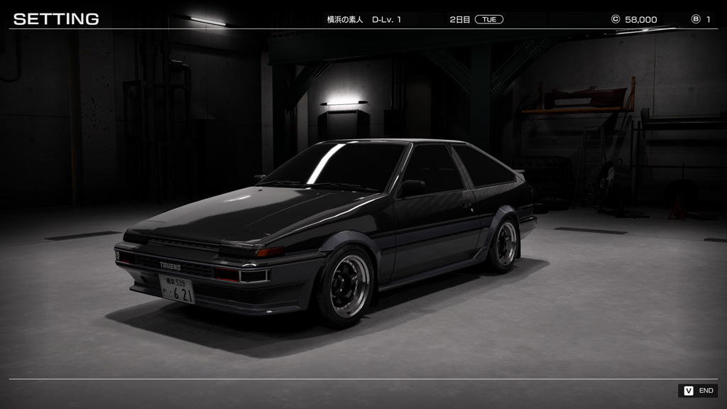 ホイール換えた