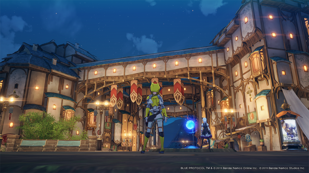 アステルリーズ