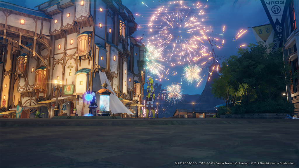 アステルリーズ