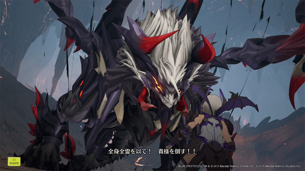 もえ vs ヴォルディゲン