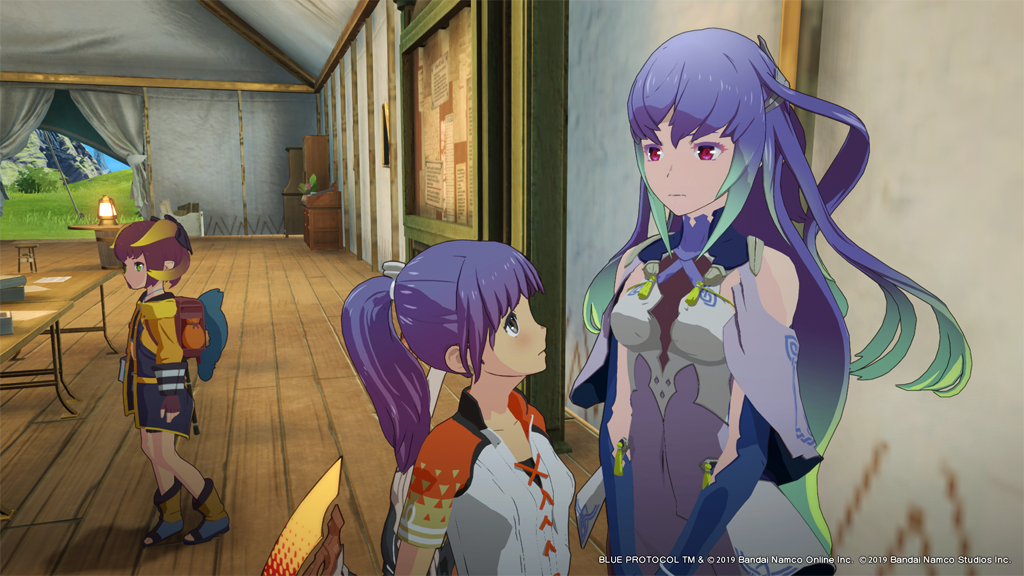 エーリンゼさま