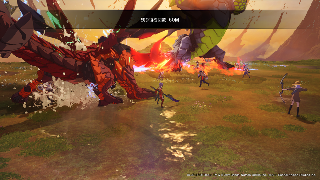 試作型フレアデミドラゴン