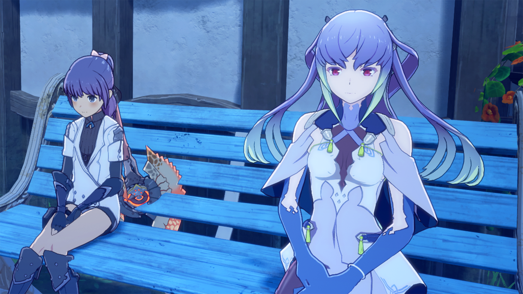 ベータエーリンゼさま