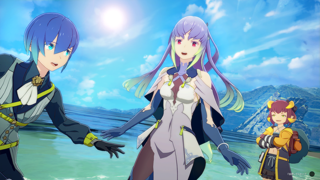 エーリンゼさま