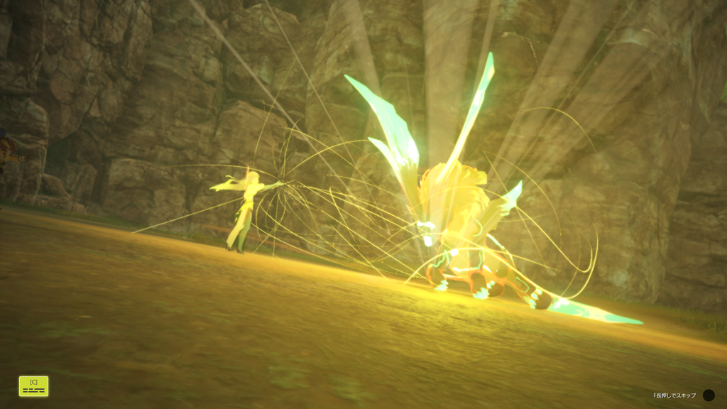 エーリンゼさま