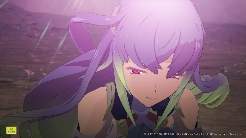 エーリンゼさま