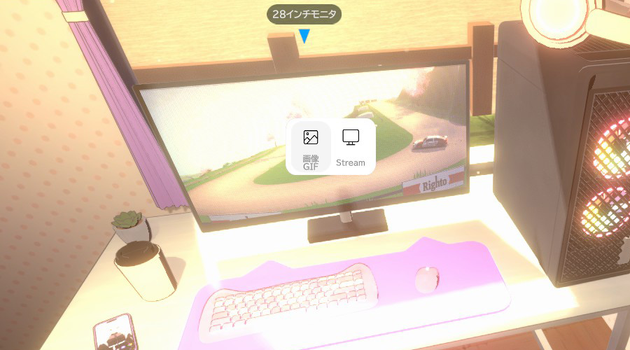 アニメーションGIFが貼れる