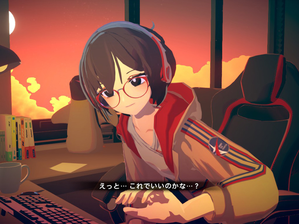 Chill with You : Lo-Fi Story