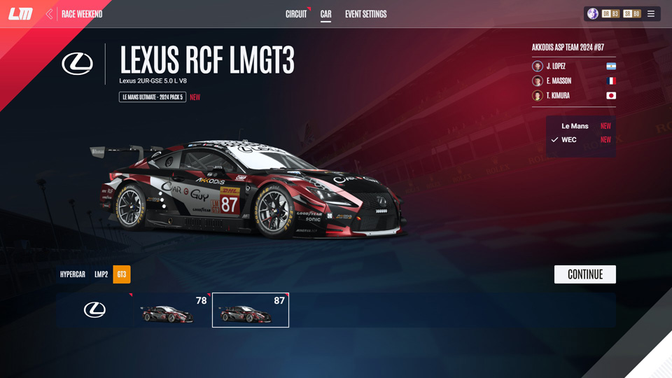 レクサスRC F GT3