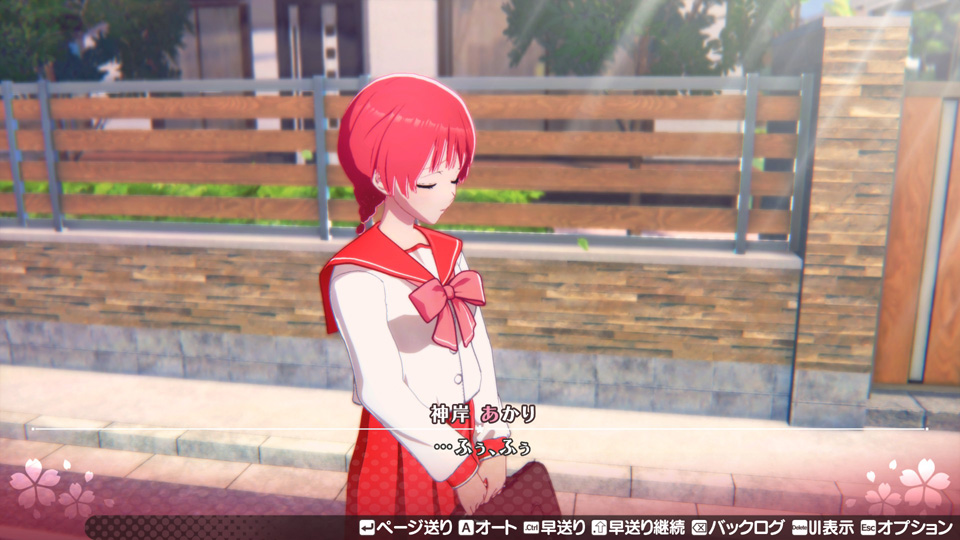 ・・・ふぅ、ふぅ