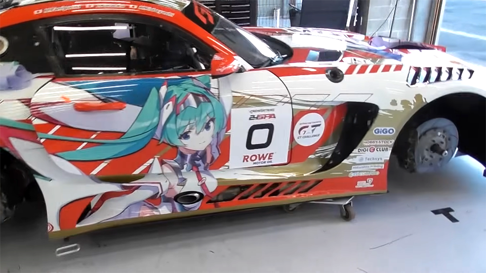 おっぱいファイアー