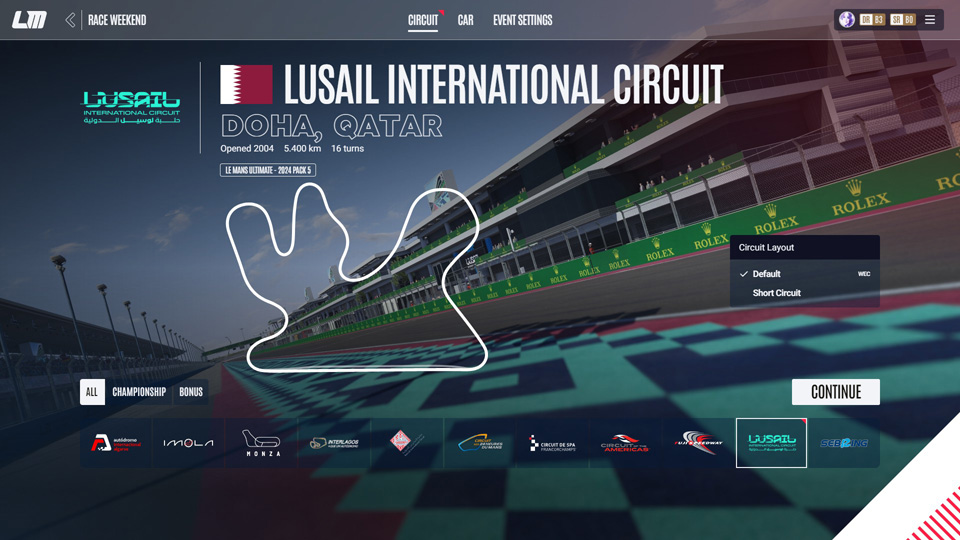 ルサイル・インターナショナル・サーキット