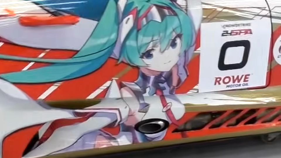 おっぱいファイアー!