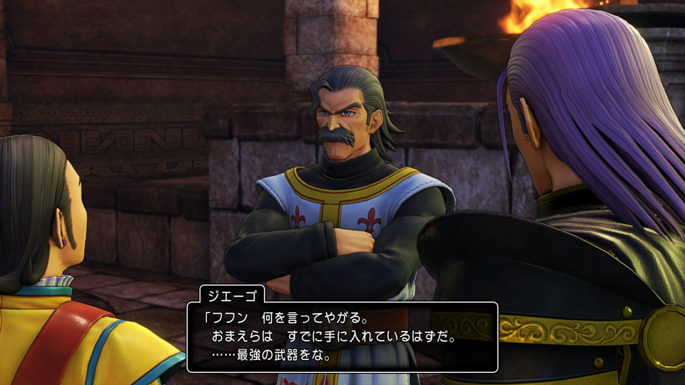 ゴリアテ＆グレイグ