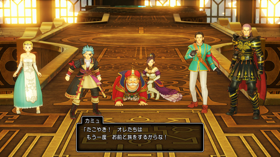 いってきます。