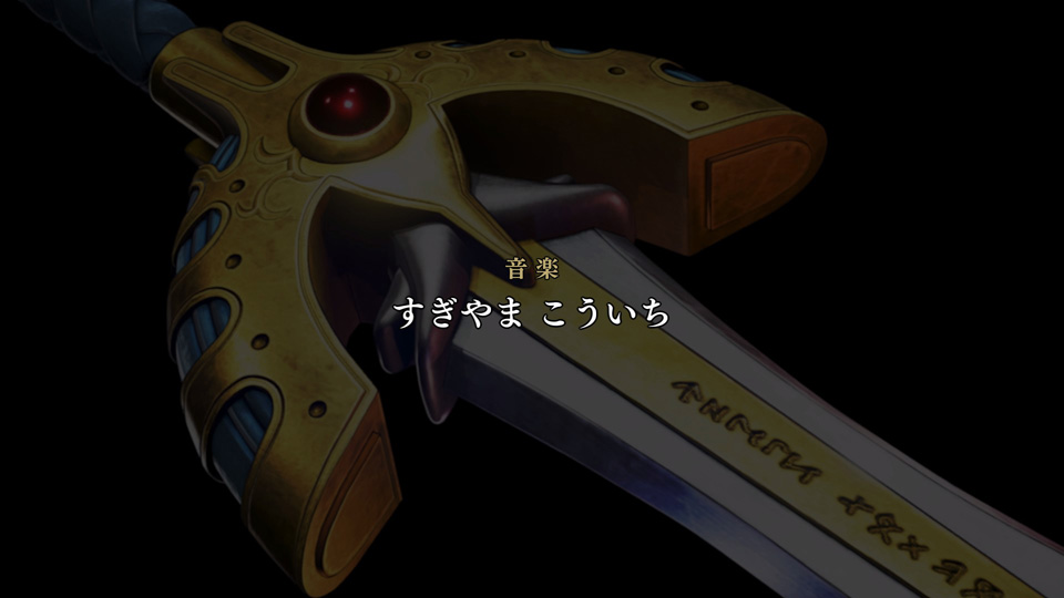 すぎやま こういち