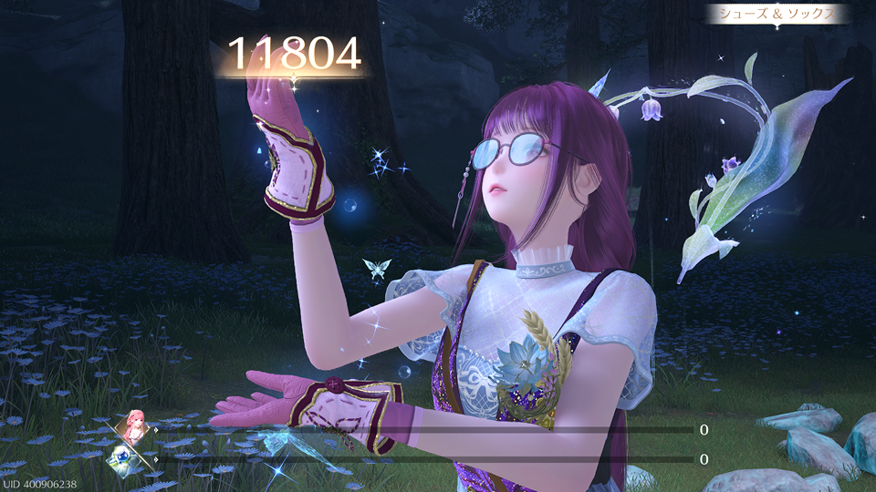 これでいいのだ