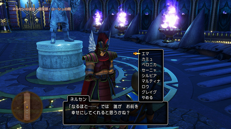 より取り見取り