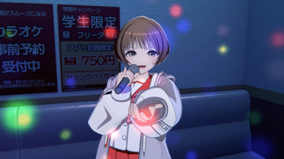 歌が上手い志保ちゃん