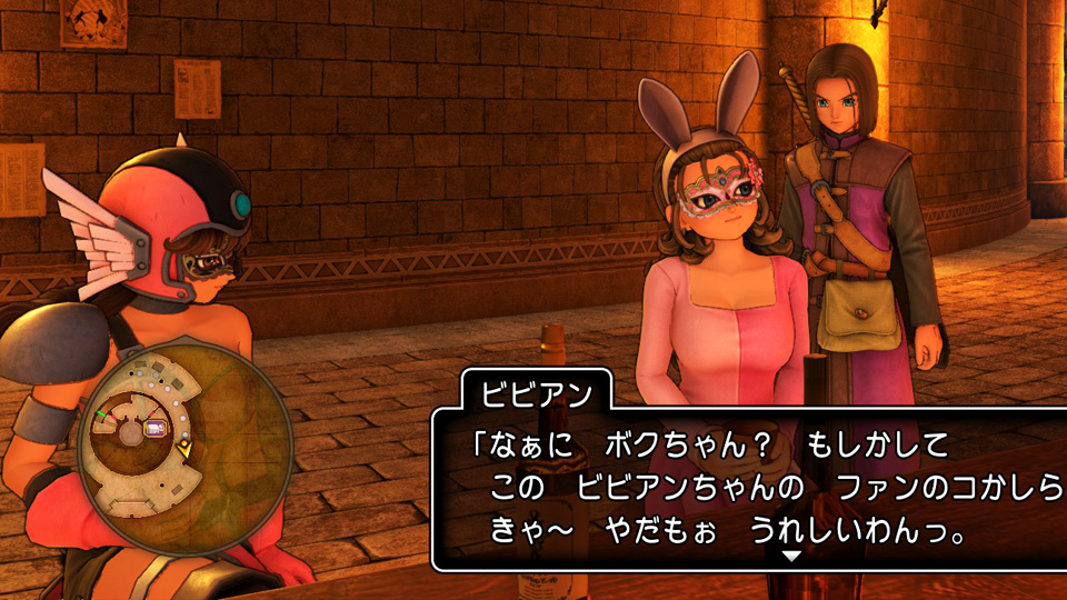 ビビアン＆サイデリア