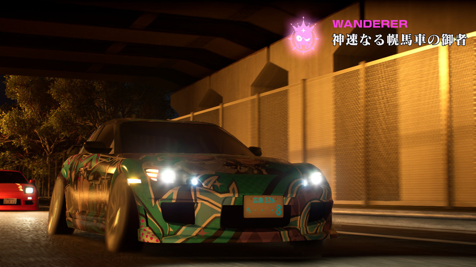 神速なる幌馬車の御者