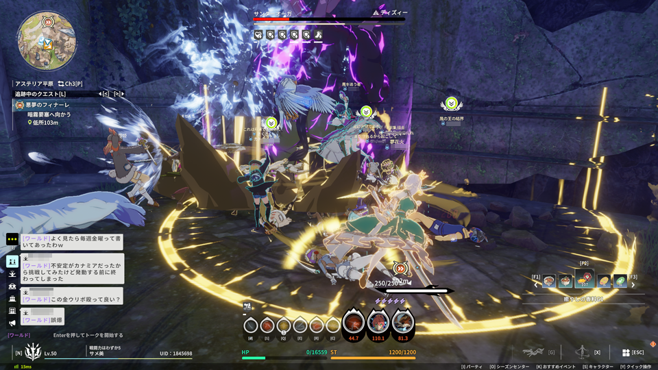 ゾンビアタック